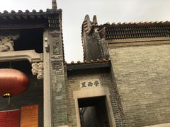 -黄埔古港