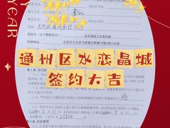 -星皖工长俱乐部·老房装修