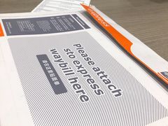 -平安银行(北京东三环支行)