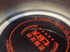 -七欣天香辣蟹火锅(扬州望月路店)