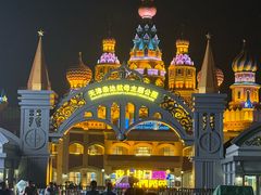 -泰达航母主题公园