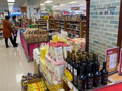 -麦凯乐(开发区店)
