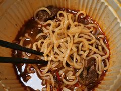 特制辣牛肉面-大圆碗•大排饭(天海店)