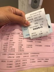 -武汉百佳妇产医院