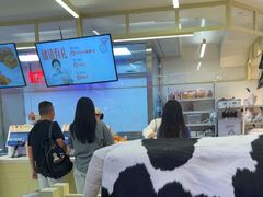 -红星前进面包牛奶公司(君太店)