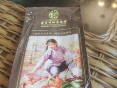 -老季市·三代非遗传承·地标美食老汁鸡(工农路店)