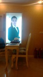 android_upload_pic-唯伊美塑身美养连锁