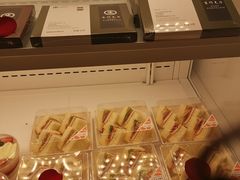 -好利来(革新店)