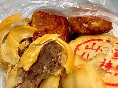 千层酥芋泥饼-胡荣泉