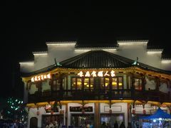 -零陵古城
