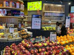 -水果天空(东葛店)