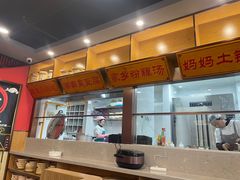 -洞庭家宴·头牌甲鱼(广渠门店)