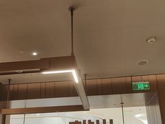 -火地铁板烧(昆山万象汇店)