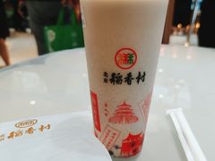 牛舌鲜奶茶-北京稻香村(零号店)
