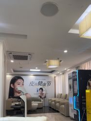 -深圳阳光医疗美容医院·旗舰店