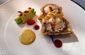 Wellington Puff Pastry Lobster