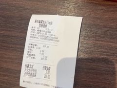 -新旺茶餐厅(鑫耀·光环live店)