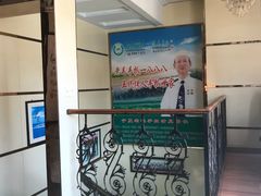 -老毛手抓(长城路店)