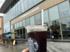 -星巴克(中山服务区西区店)