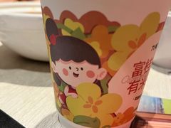 -九毛九西北菜(番禺万达店)