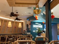 大堂-美奈小馆·越南料理(福田星河COCO Park店)