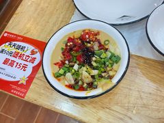 -田村·酸汤鲜牦牛肉火锅(布达拉宫广场店)