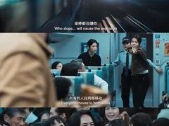 -武商摩尔影城(国广IMAX激光店)