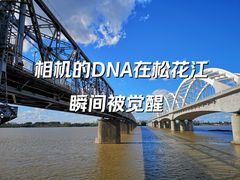 -滨州铁路桥