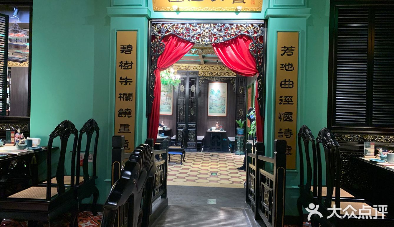 倍儿讲究的规矩菜