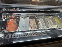 -吉森Bakery(教育路店)