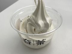 明前茉莉冰淇淋-夻茶HUATEA(水晶郦城店)