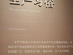 -中国闽台缘博物馆