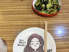 -柳叶刀烧烤(北大清华店)
