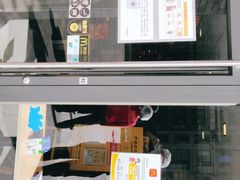 -麦当劳(燕顺路店)