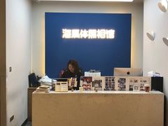 -海马体照相馆(北京apm店)