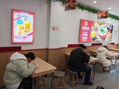 -吉祥馄饨(上海新上大店)