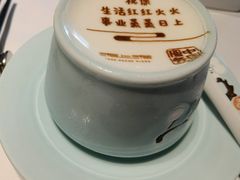 酸奶-湘上湘(正大中心总店)