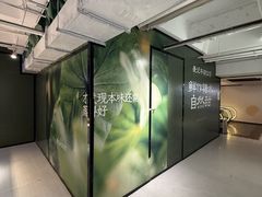 -常州购物中心(天宁区)