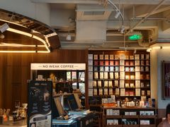 -Peet's 皮爷咖啡(东湖路手作店)