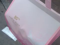 -85度C(厦门台湾街店)