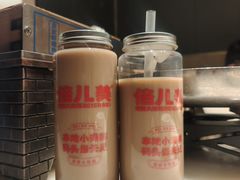 -倍儿美海鲜排挡·非遗海鲜蒸饺(总店)