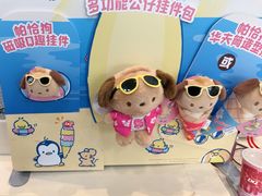 -DQ·蛋糕·冰淇淋(余姚万达店)