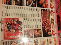 -枪火串烧·东北特色烧烤(罗湖总店)