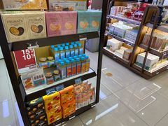 -新罗免税店