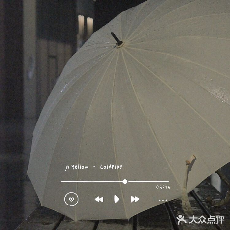 周末去哪玩？夜雨中的深业上城，另一种美的方式～