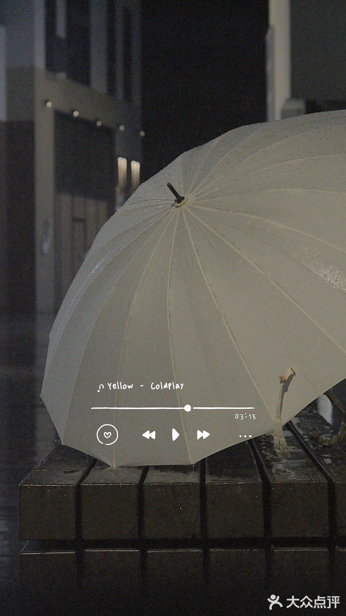周末去哪玩？夜雨中的深业上城，另一种美的方式～