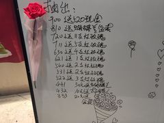 -时尚天河商业广场