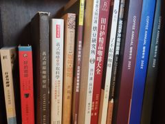 -Hei Cafe(工体店)
