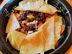 牛肉盖被-阿热藏餐(总店)