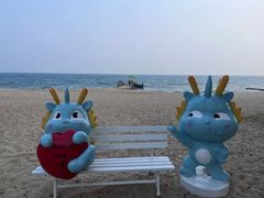 -玫瑰海岸文化旅游度假区